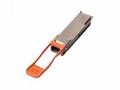 Cisco - Modul QSFP vysílace - 100GbE - 100GBase-PS