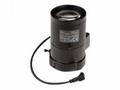 Tamron 5 MP - CCTV objektiv - varifokální - objekt