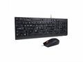 Lenovo Essential Wired Keyboard and Mouse Combo CZ