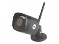 Yale Smart Home CCTV WiFi Camera - Síťová bezpečno
