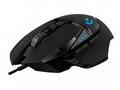Logitech Gaming Mouse G502 (Hero) - Myš - optický 