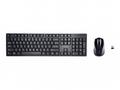 Kensington Pro Fit Low-Profile Desktop Set - Kláve