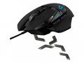 Logitech Gaming Mouse G502 (Hero) - Myš - optický 