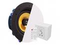 Vision TC3-AMP+CS-1900 - Audiosystém - 2 x 25 Watt