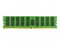 Synology paměť 16GB DDR4 ECC pro FS6400, FS3600