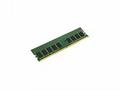 KINGSTON DIMM DDR4 8GB 2666MT, s ECC