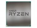 CPU AMD RYZEN 7 5800X, 8-core, 3.8 GHz (4.7 GHz Tu