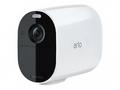Arlo Essential XL - Síťová bezpečnostní kamera - v