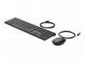 HP Wired 320MK Combo Keyboard + Mouse - CZ