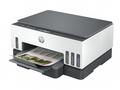 HP Smart Tank 720, color, A4, PSC, 15, 9ppm, 4800x