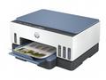 HP Smart Tank 725 All-in-One - Multifunkční tiskár
