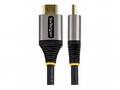StarTech.com 16ft (5m) HDMI 2.1 Cable, Certified U