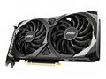 MSI GeForce RTX 3060 VENTUS 2X 12G OC - Grafická k