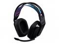 Logitech G G535 LIGHTSPEED Wireless Gaming Headset