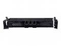 Canon originální toner Cartridge 069 BK černý, MF7