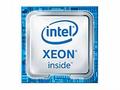Intel Xeon E-2278GE - 3.3 GHz - 8-jádrový - 16 vlá