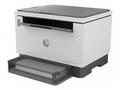 HP LaserJet Tank 2604dw (A4, 22 ppm, USB, Ethernet