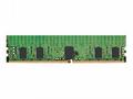 8GB DDR4-3200MHz Reg ECC SR pro Lenovo