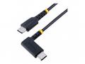 StarTech.com 6in (15cm) USB C Charging Cable Right