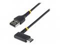 StarTech.com 6in (15cm) USB A to C Charging Cable 