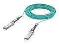 Ubiquiti UACC-AOC-SFP10-20M, AOC kabel, 10 Gbps, 2