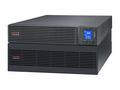 APC Easy UPS On-Line SRV - UPS (k montáži na regál