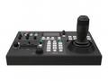 Sony RM-IP500 - CCTV camera remote control - kabel