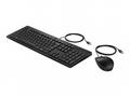 HP 225 Wired Mouse and Keyboard Combo -CZ - SK lok