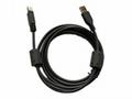 Logitech - Kabel USB - USB typ A (M) do USB Type B