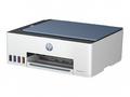 HP Smart Tank 585 All-in-One - Multifunkční tiskár