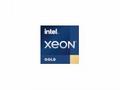Intel Xeon W W5-2455X - 3.2 GHz - 12-jádrový - 24 