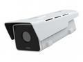 AXIS Q2101-TE - Termální síťová kamera - bullet - 