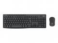 Logitech MK370 Combo for Business - Klávesnice a s