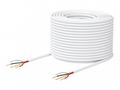 Ubiquiti UACC-Cable-DoorLockRelay-2P - UniFi Acces