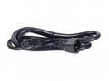 Power Cord, C19 to C20, 4.5m