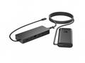 HP Universal USB-C Hub and Laptop Charger Combo