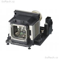 Sony LMP-E220 - Lampa projektoru - ultravysokotlak