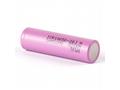 Článek Li-Ion LG INR18650MJ1 3500mAh
