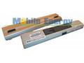 Baterie SAMSUNG P30, P35 - 14.8v 5200mAh - Li-Ion