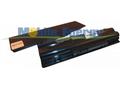 Baterie HP Pavilion DV-3, DV3-1000, DV-3t, DV- 3z-
