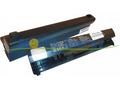 Baterie DEL Latitude 2100 - 11.1v 5200mAh - Li-Ion