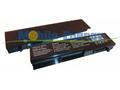 Baterie DELL Studio 1435, Studio 1436 - 11.1v 5200
