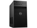 Výkonná stanice - PC DELL Precision 3640 Workstati