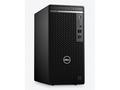 Malý pracovní počítač - PC DELL Optiplex 5080