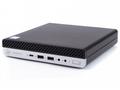 Levný počítač - HP ProDesk 600G3 Mini