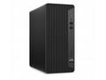 Pracovní počítač - HP ProDesk 600 G6