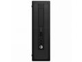 Levný PC - HP Elitedesk 800G2