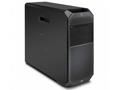 Výkonná pracovní stanice - HP Z4 G4 Workstation