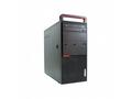 Výkonný počítač - PC Lenovo M900 Tower