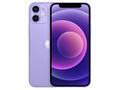 APPLE - iPhone 12 mini 64 GB Purple - Zvláštní rež